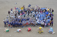 2011ǯ11��20�����������ȥե����ƥ��Х�