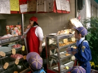 ��η�¬�ȥ��󥿥ӥ塼���ͻҤǤ���