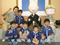 �ߤ�ʤǵ�ǰ���ơ�