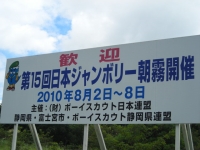 ��15�����ܥ����ܥ꡼