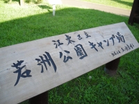 �裱�����ڥե��ɥ��åץץ������