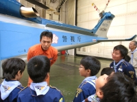 ������������