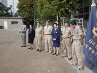 ʸ�����ĥ������ȥե����ƥ��Х�