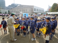 ʸ�����ĥ������ȥե����ƥ��Х�