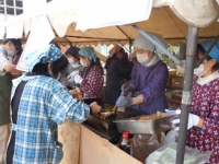 ʸ�����ĥ������ȥե����ƥ��Х�