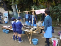 ʸ�����ĥ������ȥե����ƥ��Х�