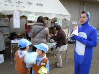 ʸ�����ĥ������ȥե����ƥ��Х�