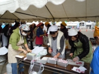 ʸ�����ĥ������ȥե����ƥ��Х�