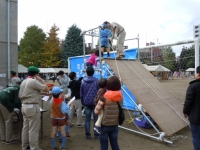 ʸ�����ĥ������ȥե����ƥ��Х�