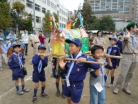 ʸ�����ĥ������ȥե����ƥ��Х�