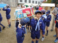 ʸ�����ĥ������ȥե����ƥ��Х�