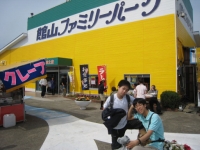 2010���ڥӥ�å��ե�����